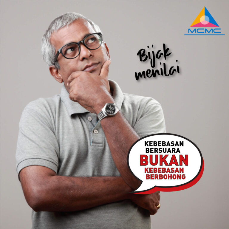 MCMC Fake News PSA Social MCMC MCO Fake News PSA Social 2 BM 1