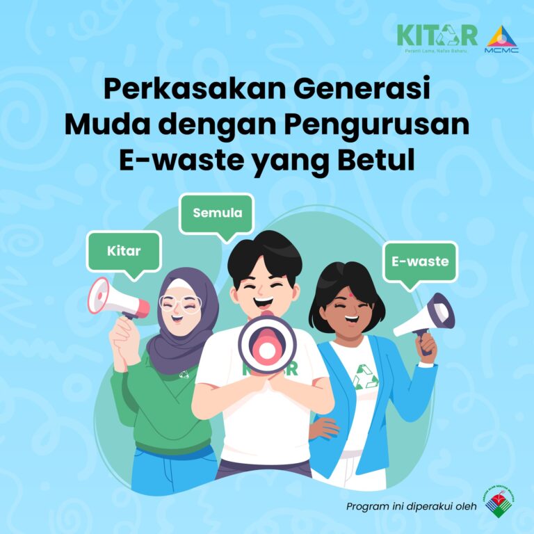 Pengurusan E Waste Yang Betul